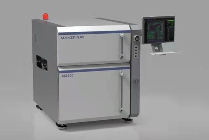 永州蘇州全自動標準插件機哪家好
